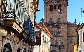 Casa Da Avo - Turismo De Habitacao Casa De Hóspedes 4*